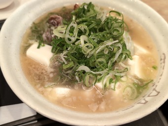 ������������ۤ� ���� �ޤĤ� ���ָ���