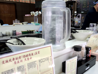 �� �����䤫�� ����� �����褷�� ����������� ��������