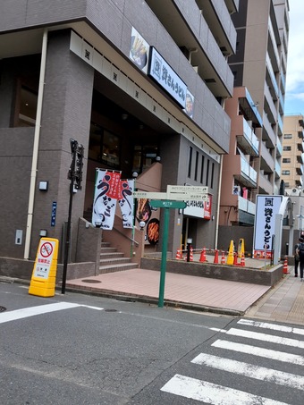 ŹƬ ξ�� �񤵤󤦤ɤ� �������󤦤ɤ� �����󤦤ɤ�