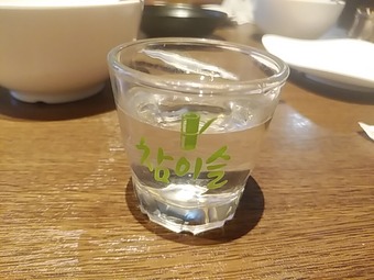 ߥ ڹ ϥ̥ ꥳ eatus 