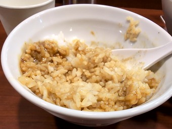 �����顼���˥� �����顼���ʲ��˥��졼�饤��