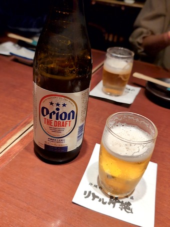 オリオン瓶ビール 飲み放題コース 銀座 リトル沖縄 夜の部