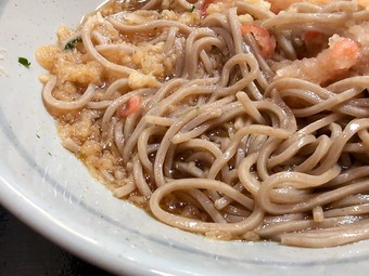 ��䤷3�����Ĥ� ͭ��Į�����ھ�ز����� ��Ȥ��� Ω����������