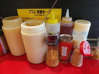 新橋ランチ 新橋駅前ビル ビリ軒 びりけん ビリ軒油そば 卓上味変