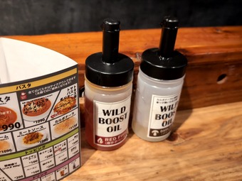 ��� �ݥ�����˥�����  �˥塼�����ӥ� �磻��ɥ�åɥѥ���