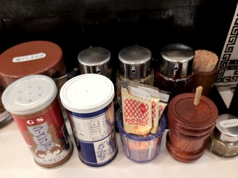 卓上薬味豊富 新橋みそ熊 味噌熊 新橋深夜食事 みそくま