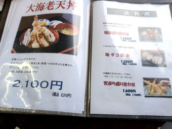 ��˥塼 �����縶 ��Ϸ�� ���Ӥ�