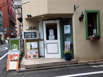 ŹƬ ���� ��� �����  elbe ��¥���