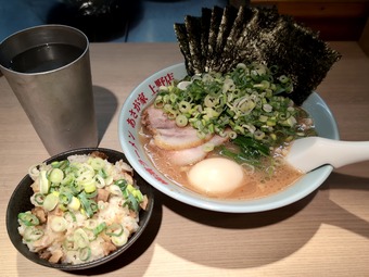 特選ラーメン あさが家 上野 横浜家系ラーメン