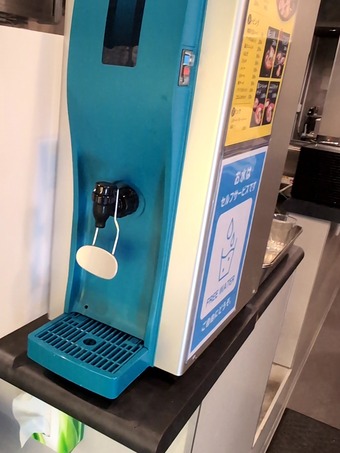 給水機 汐留新橋 油そば専門店 ふぶき