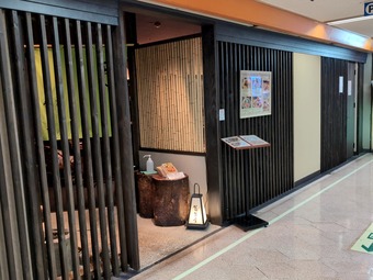 店頭 ニュー新橋ビル 銀座葡萄屋 ぶどうやランチ ジャン丼