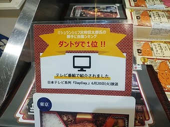 ����� ������� ������ ���۲��� �ޤĤ�