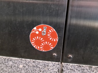 �Ϥ뤸���� �ջ�� ��ȿ�� ���ܼ� Ǯ��