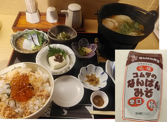 ���� ��¥��� �����ȥ١��� Ȭ�ͤ���٤��� ����������̣��