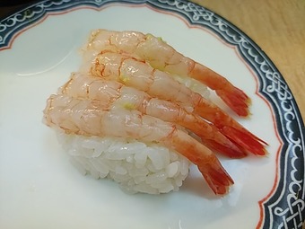 甘エビ 新橋 回転寿司一番 新橋ランチ 新橋駅前