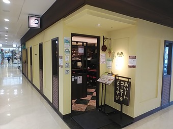 �������� ��¥��� ��¥ʥ��� ����Ź �̲�