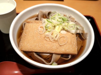 ���Ĥͤ��� �������� �Ȥ��� �����Ź �褷���� ��¶���