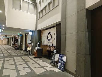 ��α ���� YODARE ����� ����å���α �ͥ��ȥ�Ч �ڽ�