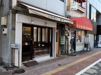 ���¥쥹�ȥ������ �ʥ���쥹�ȥ�� ��¥���