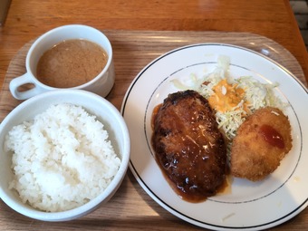 ランチ ハンバーグ海老ミルクコロッケ 渋谷 Kitchen263 キッチン263