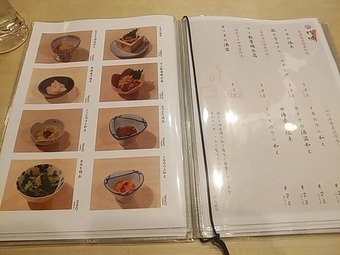 �������� �¤ؤ� ���ؤ� �����ؤ� �� �� ��˥塼