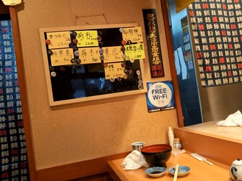 Ź�����ܼ��˥塼 �����ץ��� 򿤦�ߤ��� ���� ����Ч ����