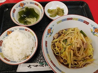 ��䤷������ �������� Į��ڤؤ� ���ؤ���꿩 ����150