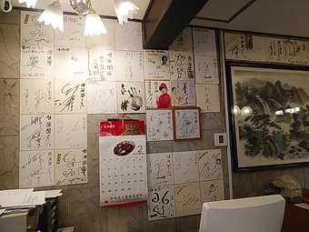 ������ ������ڳ� �糤�� ����󤫤����� ��������