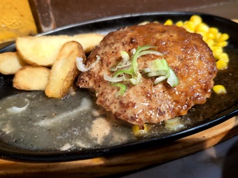 �����Υϥ�С��� ����ο�Ź ʿ���������150g�ϥ�С���