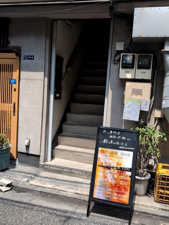 ŹƬ ���� �Ȥ󤫤� �� ���礦  ����