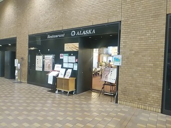 �������� ���饹������Ź ī����ʹ������ܼ� ������Ƕ�