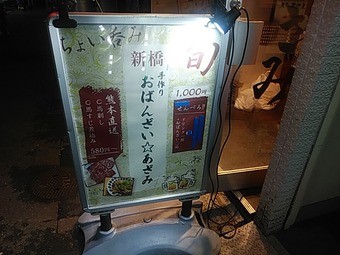 ���� ���Ф󤶤� ������ �������� ����٤�