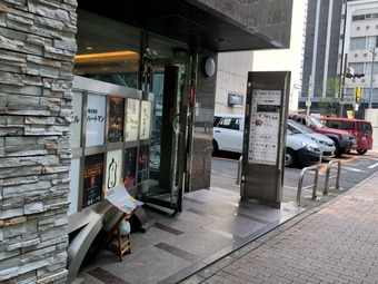 店頭 銀座 そば所よし田 ランチ 銀座ランチ 銀座蕎麦