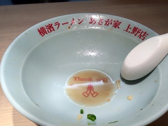 どんぶり 横濱ラーメン あさが家上野店