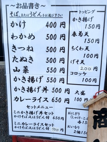 ��˥塼 �ԱĿ����� ���� ʡ��Ϻ Ω����������