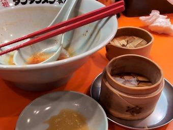 �����ܾ��� ���ĥ˥塼���󥿥������� ����Ź