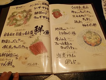 ������˥塼 ��ʬ�� ��������