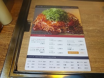 ������˥塼 ���礪���߾Ƥ� �ߤä���� eatus ������������