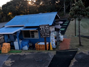 ������ ������ Ϸ��  ��ư�� ���հ�εܥ���ȥ꡼�����