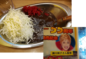 �������� �����������졼 �������졼 ������󥳥��� ����ͻ�318