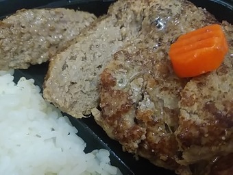 ��������� eashion ����إ���󥹥�Ź �����ϥ�С���