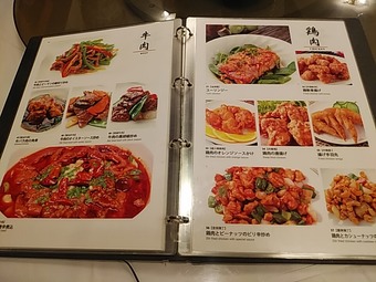 ������˥塼 ������ڳ� �糤�� ����󤫤����� ������������������