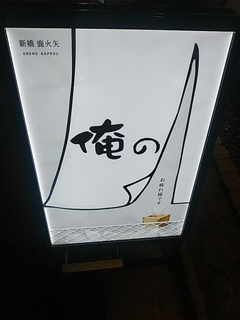 ���γ�ˣ ���� ������ ���Ӥ�
