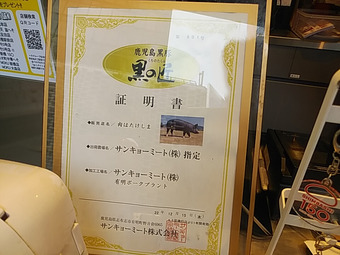 �������� 150 ��������� ���ξ� ���󥭥硼�ߡ��� ���Ϥ�������