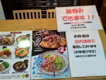 ��˥塼 ���֤ɤ� ���� ���������ӥ� ����Ļ