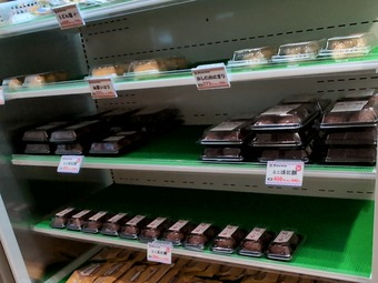 �ƥ��������� �ܤ���� ���Ϥ� �����浪�ˤ��� �ߥˤܤ����