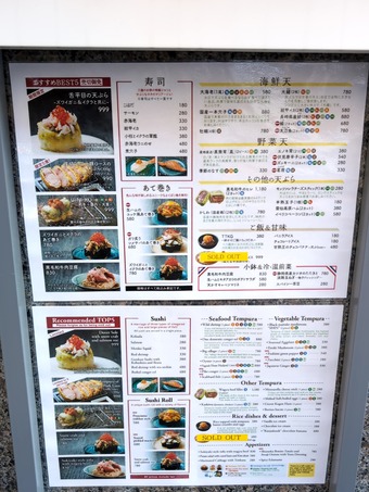 �����ɥ�˥塼 ����ŷ�פ�Х� �������� ���ꤹ��ŷЧ