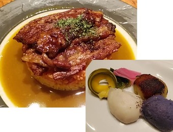 ���� �椭�ޤ� �������졼 �ӡ��ե��졼 �ݥƥ� ���� �ץ��� ����