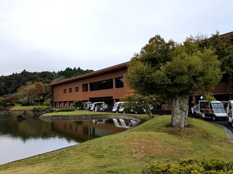 クラブハウス 南茂原カントリークラブ 山田クラブ21