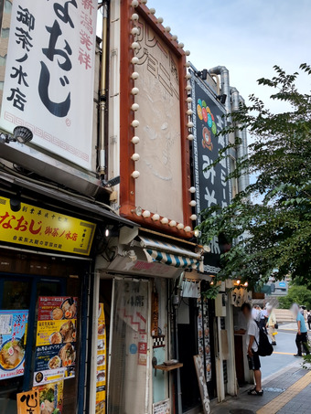 ŹƬ ����ο� ���졼������ˡ� ����